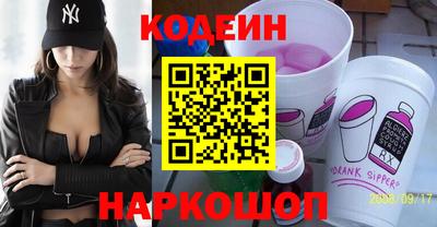 а пвп мука Новозыбков