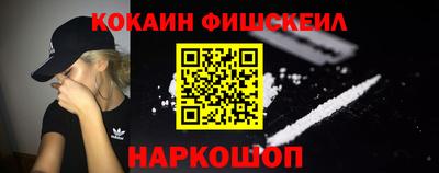а пвп мука Новозыбков