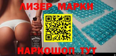 скорость mdpv Новокубанск
