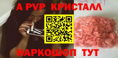 хмурый Ярцево