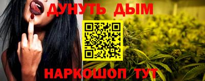скорость mdpv Новокубанск