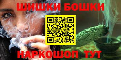 MESCALINE Новодвинск