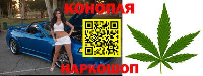 скорость mdpv Новокубанск