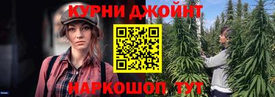 MESCALINE Новодвинск