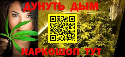 скорость mdpv Новокубанск