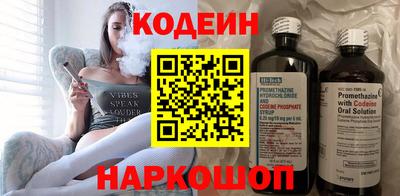 а пвп мука Новозыбков
