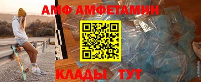 скорость mdpv Новокубанск
