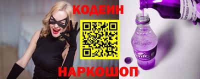а пвп мука Новозыбков