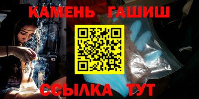 MESCALINE Новодвинск