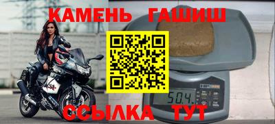скорость mdpv Новокубанск